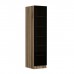 Minar Kale 1 Door Shelf Cabinet Dore - Smoke Glass